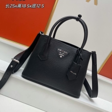 Prada Shopping Bags